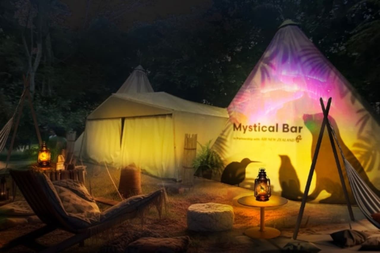 Singapore Night Safari Ticket - სურათი 14
