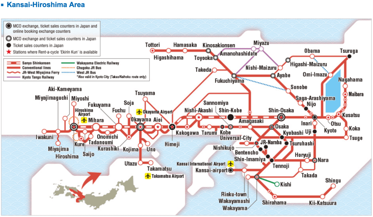 JR Kansai-Hiroshima Area Pass - სურათი 3