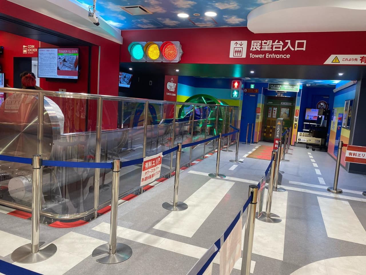 Osaka Tsutenkaku Tower Ticket - სურათი 10