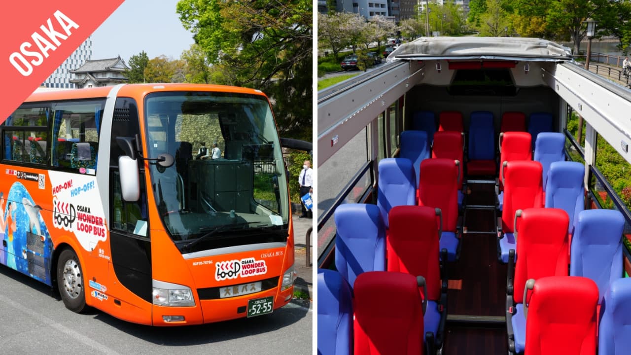 Have Fun in Kansai Pass - 1 Week Free Pass - სურათი 10