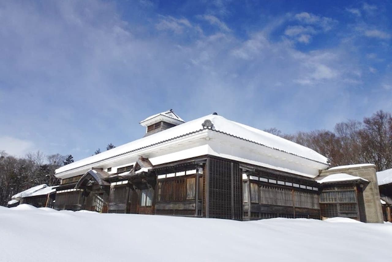 Historical Village of Hokkaido Kaitaku no mura Ticket - სურათი 2