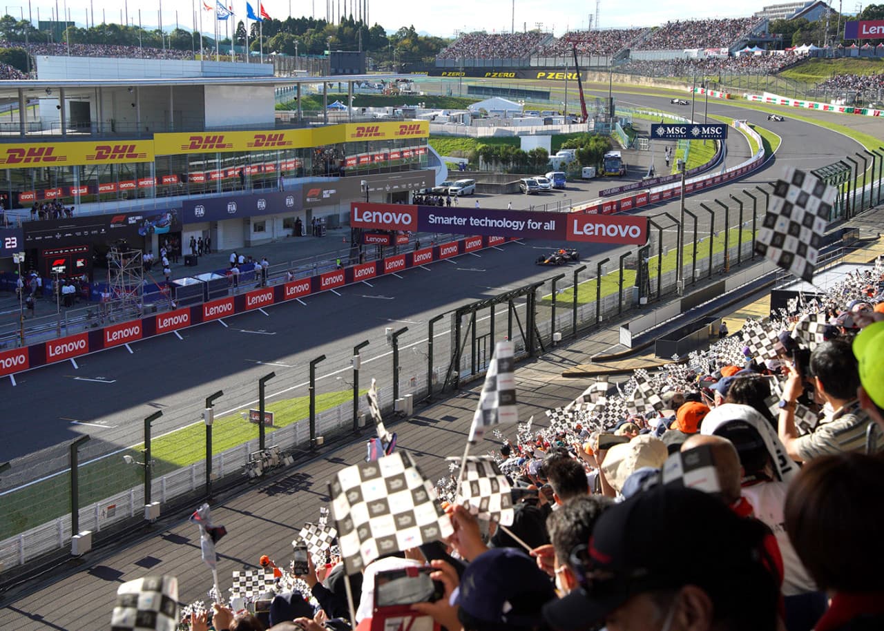 Formula 1 Japanese Grand Prix 2026 - სურათი 4