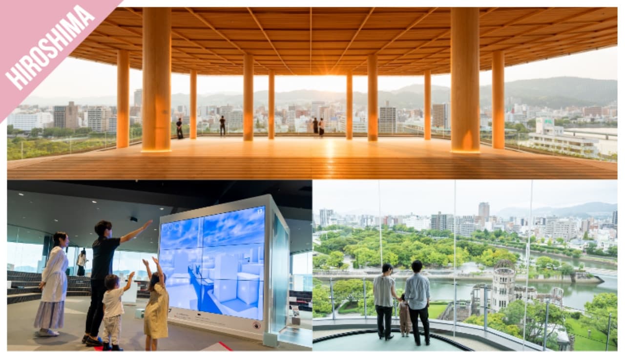 Have Fun in Hiroshima Pass - 1 Week Free Pass - სურათი 3