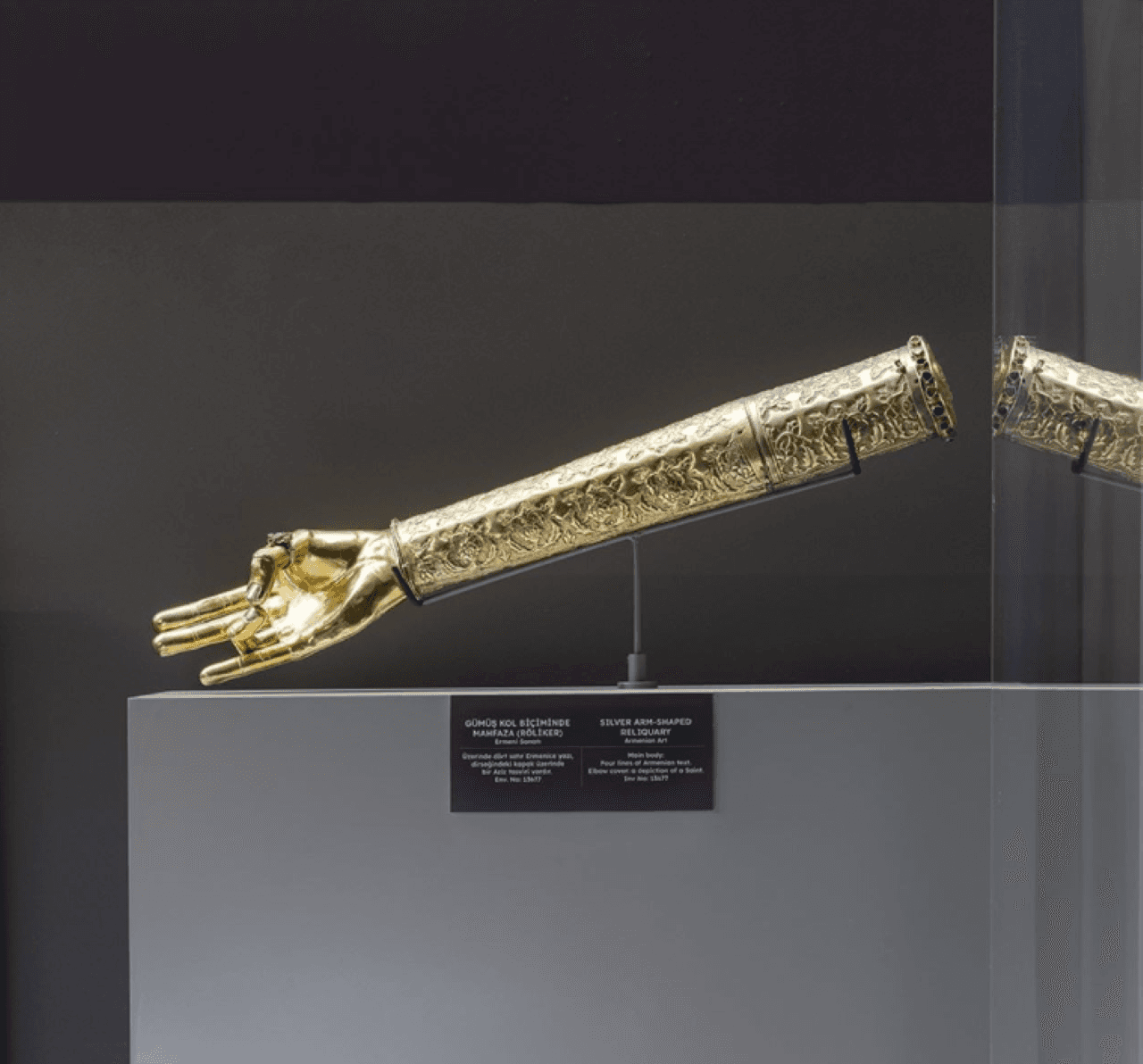 Hagia Sophia History and Experience Museum - სურათი 19