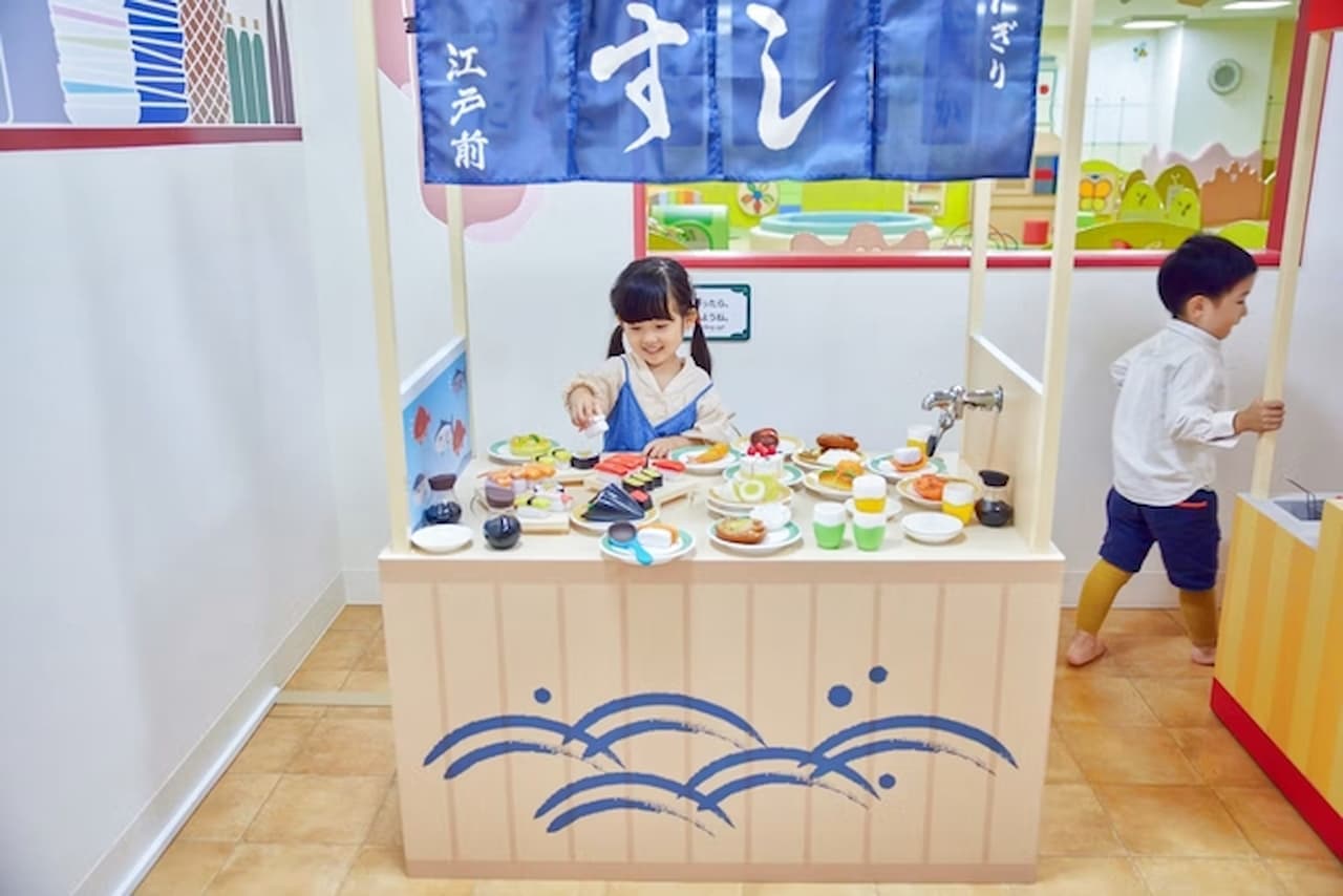 Indoor kids' facility ASOBono! Ticket - სურათი 8