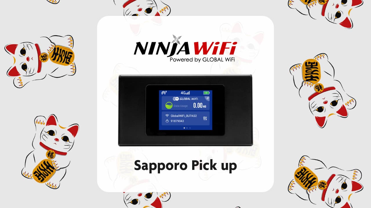 Sapporo, Japan 4G Pocket WiFi Rental - მთავარი სურათი