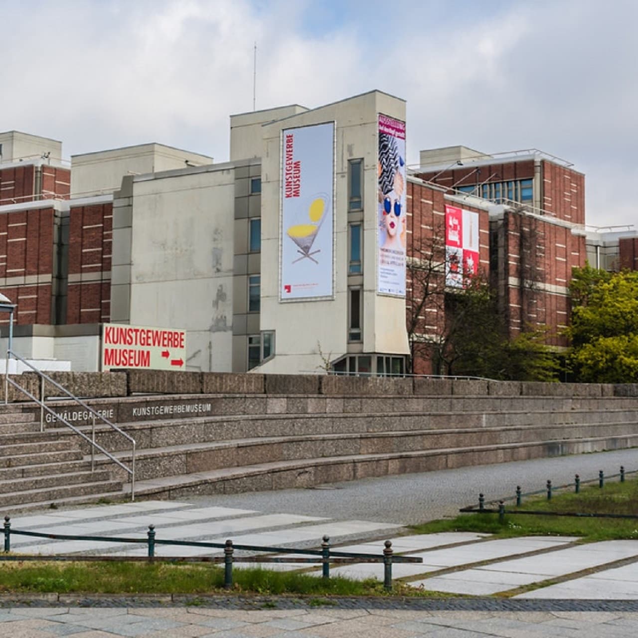 Museum of Decorative Arts (Kunstgewerbemuseum): Skip The Line - სურათი 3