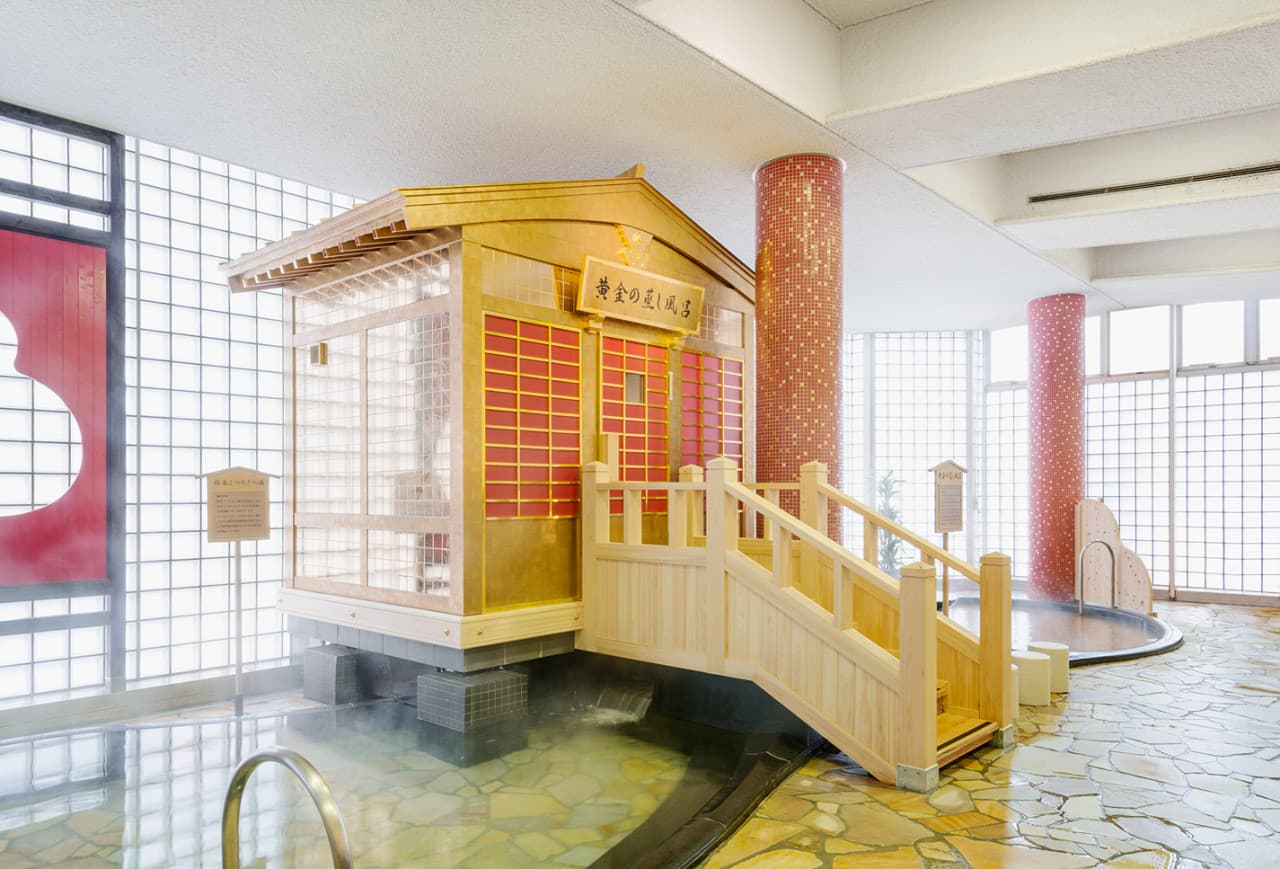 Arima Onsen Taikou-no-yu Spa - სურათი 7