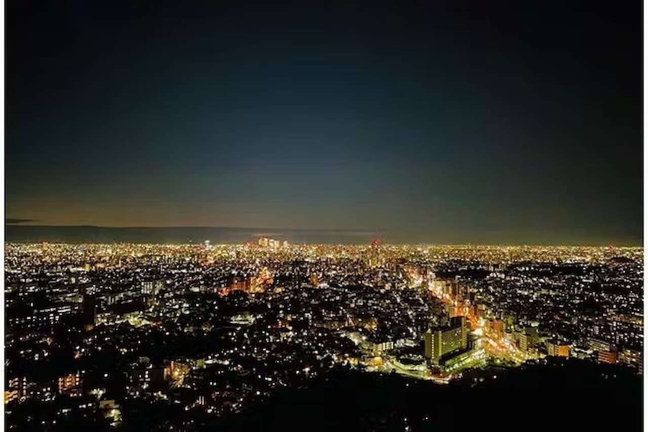 Nagoya-City Higashiyama Zoo and Botanical Gardens - სურათი 16