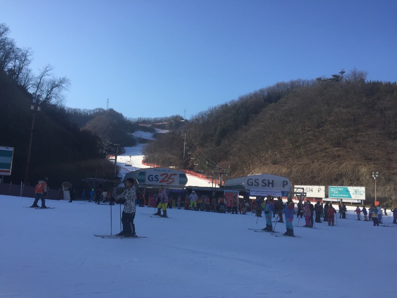 Elysian Gangchon Ski Resort and Eobi Ice Valley Full-Day Tour from Seoul - სურათი 9