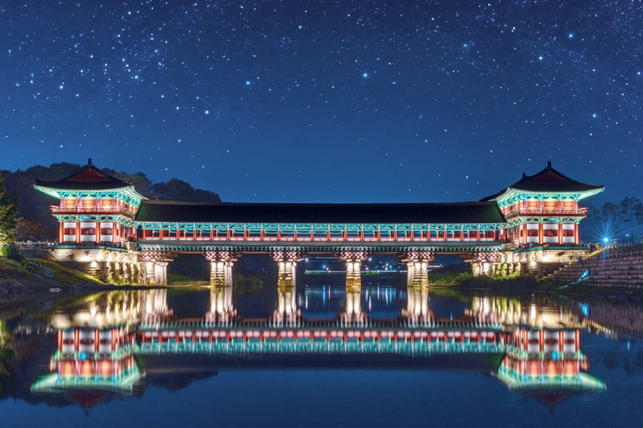 Gyeongju Kookmin Healing Park, Bulguksa, Woljeong Bridge, Gyochon Village Full-Day Tour from Busan - სურათი 3