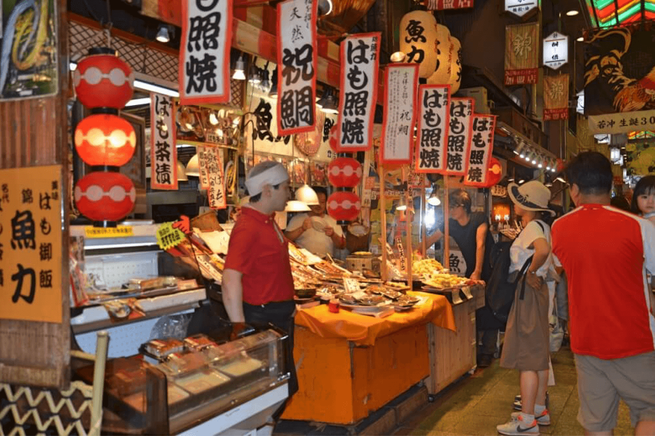 Kyoto Nishiki Market Food Tour - სურათი 2