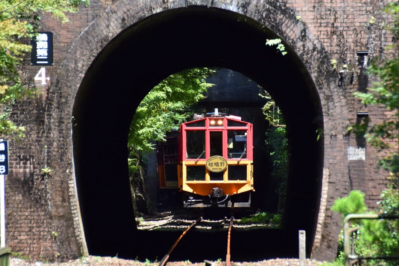 Sagano Romantic Train - სურათი 23