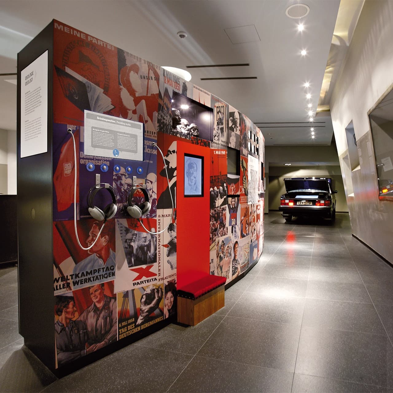 DDR Museum - სურათი 2