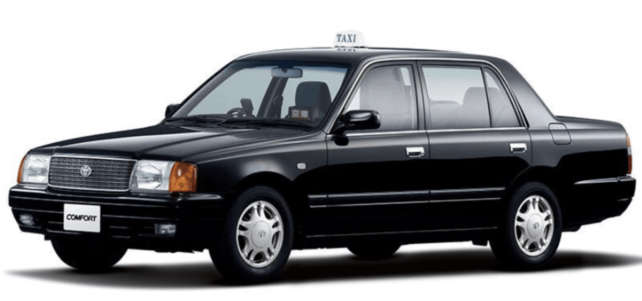 Okinawa Private Airport Transfers between Naha Airport and Naha City Centre - მთავარი სურათი