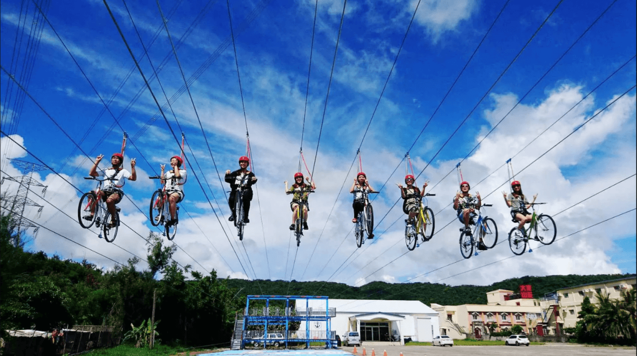 Kenting Zipline and Sky Bike Experience - მთავარი სურათი
