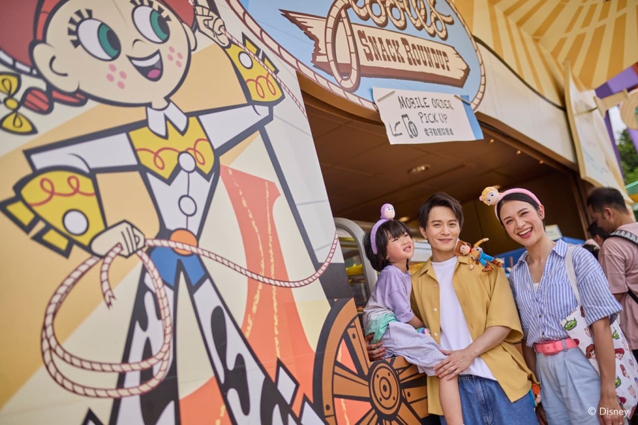 Hong Kong Disneyland Park Ticket - სურათი 51