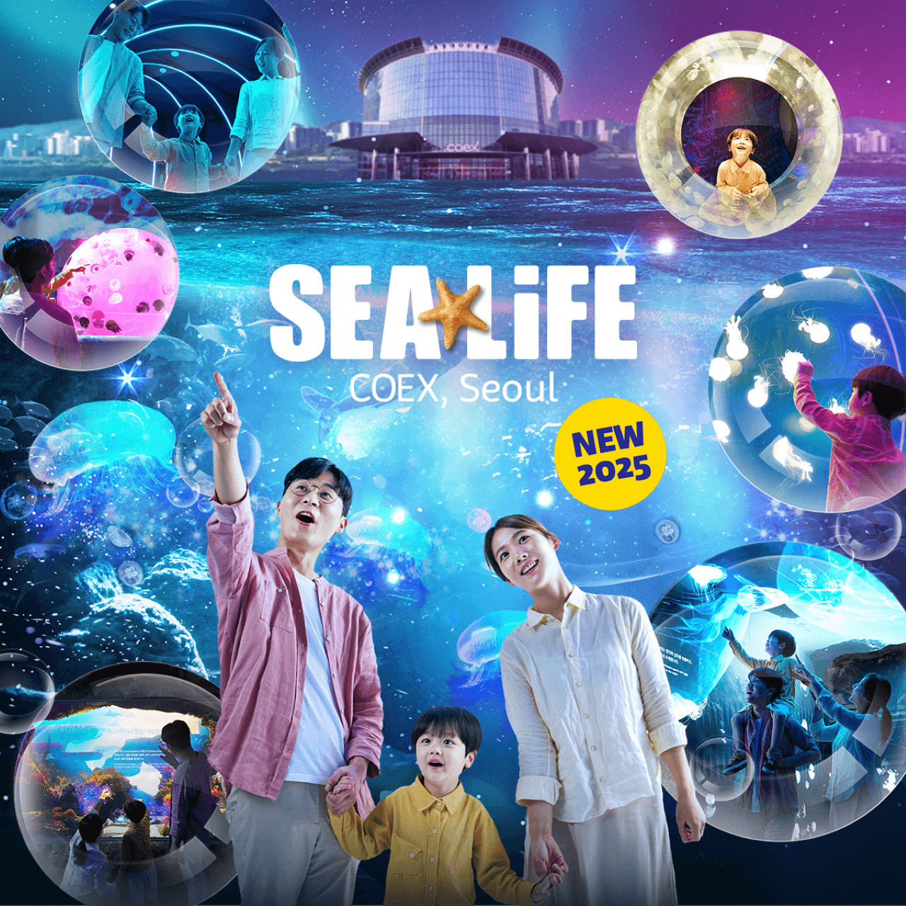 SEA LIFE COEX, Seoul Aquarium Ticket - მთავარი სურათი
