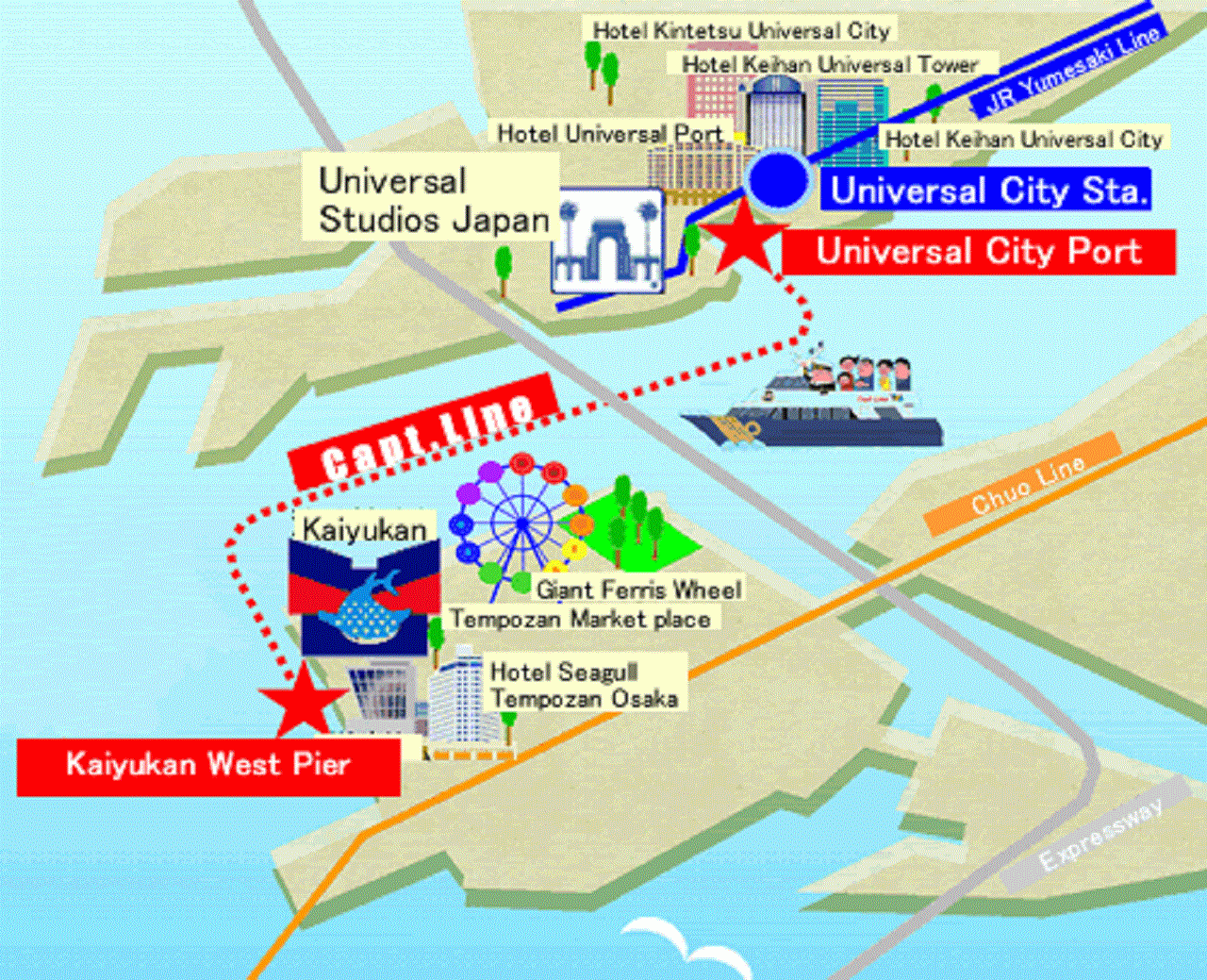 Osaka Captain Line Fast Shuttle Ferry - სურათი 9