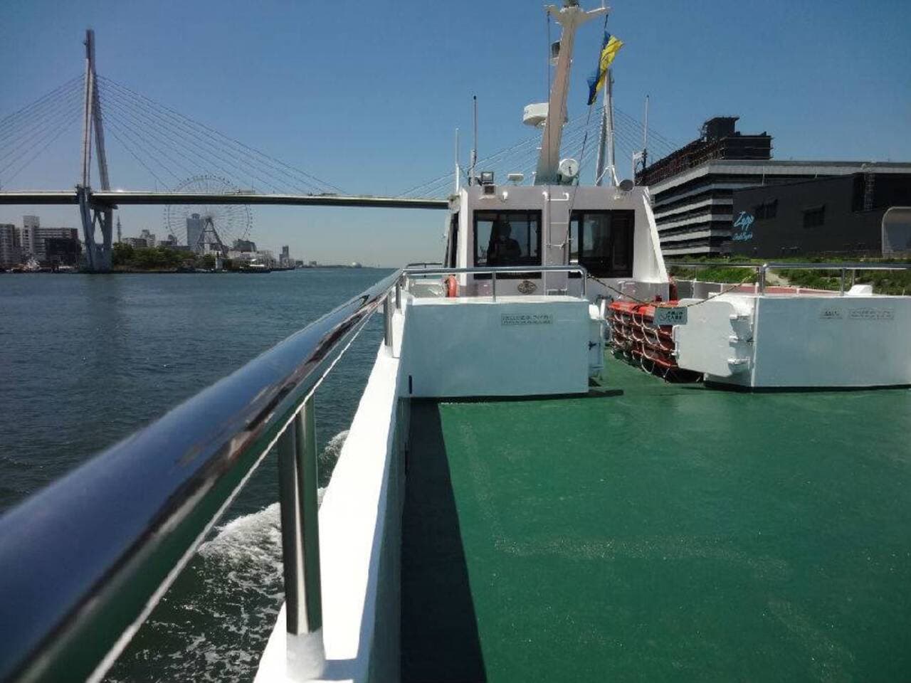 Osaka Captain Line Fast Shuttle Ferry - სურათი 4