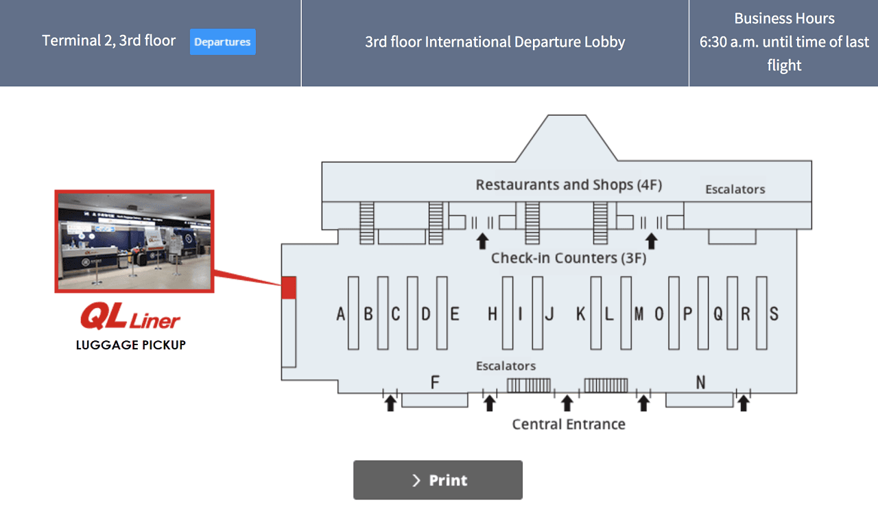 LuggAgent Tokyo Airport Luggage Services - სურათი 19