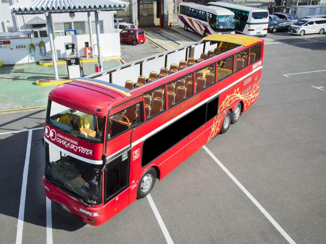 Osaka Sky Vista or Nani Wonder Sightseeing Bus Tour - სურათი 8