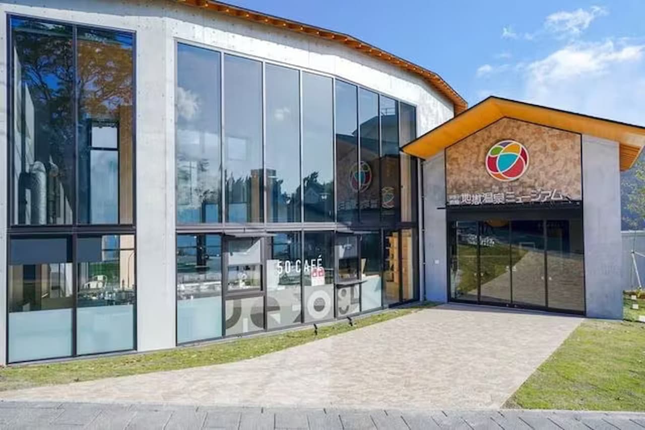 Jigoku Onsen Museum Ticket - სურათი 11