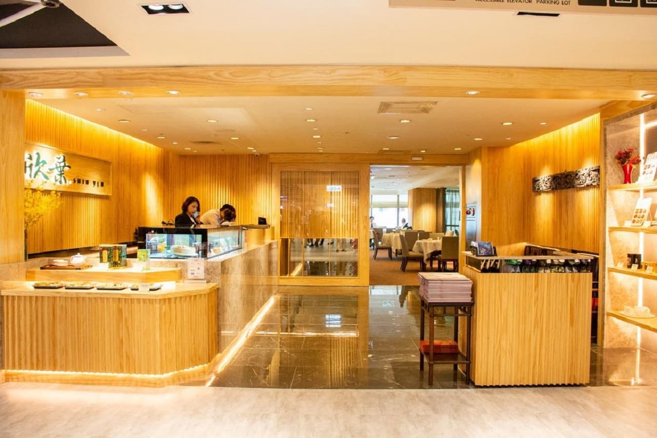 Shin Yeh Original Restaurant - Taste the most authentic Taiwanese Cuisine - მთავარი სურათი