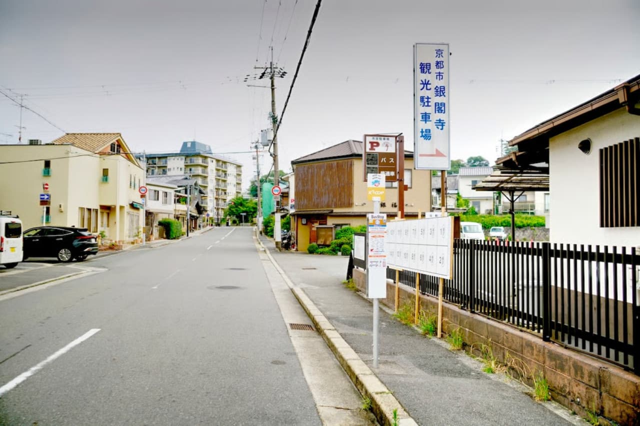 Kyoto Sky Hop-on Hop-off Sightseeing Bus - სურათი 8