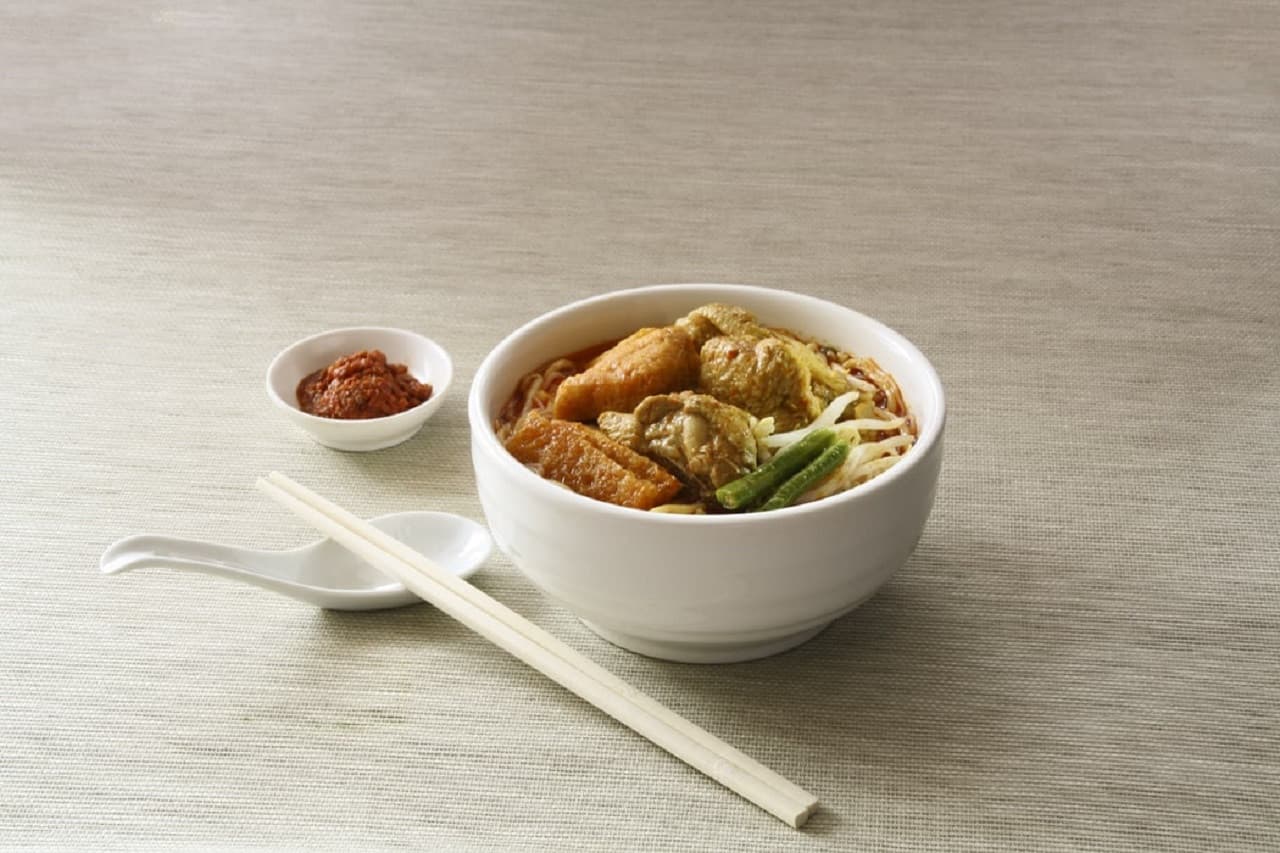 Resorts World Sentosa Meal Voucher - სურათი 8