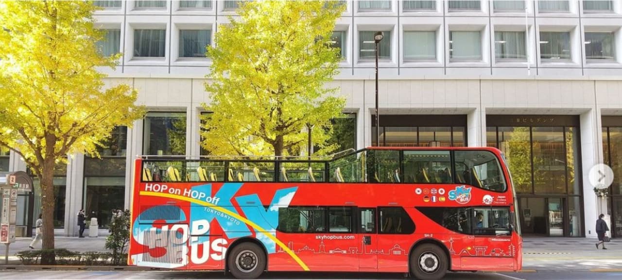 Kyoto Sky Hop-on Hop-off Sightseeing Bus - სურათი 2