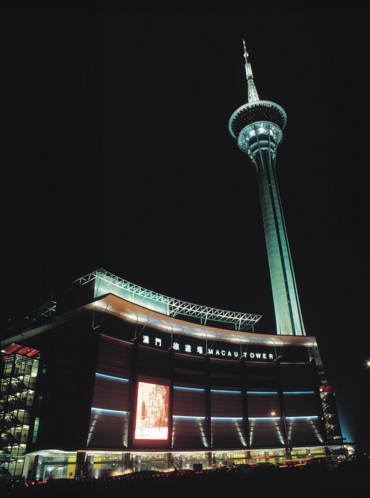 Macau Tower Observation Deck Ticket - სურათი 7