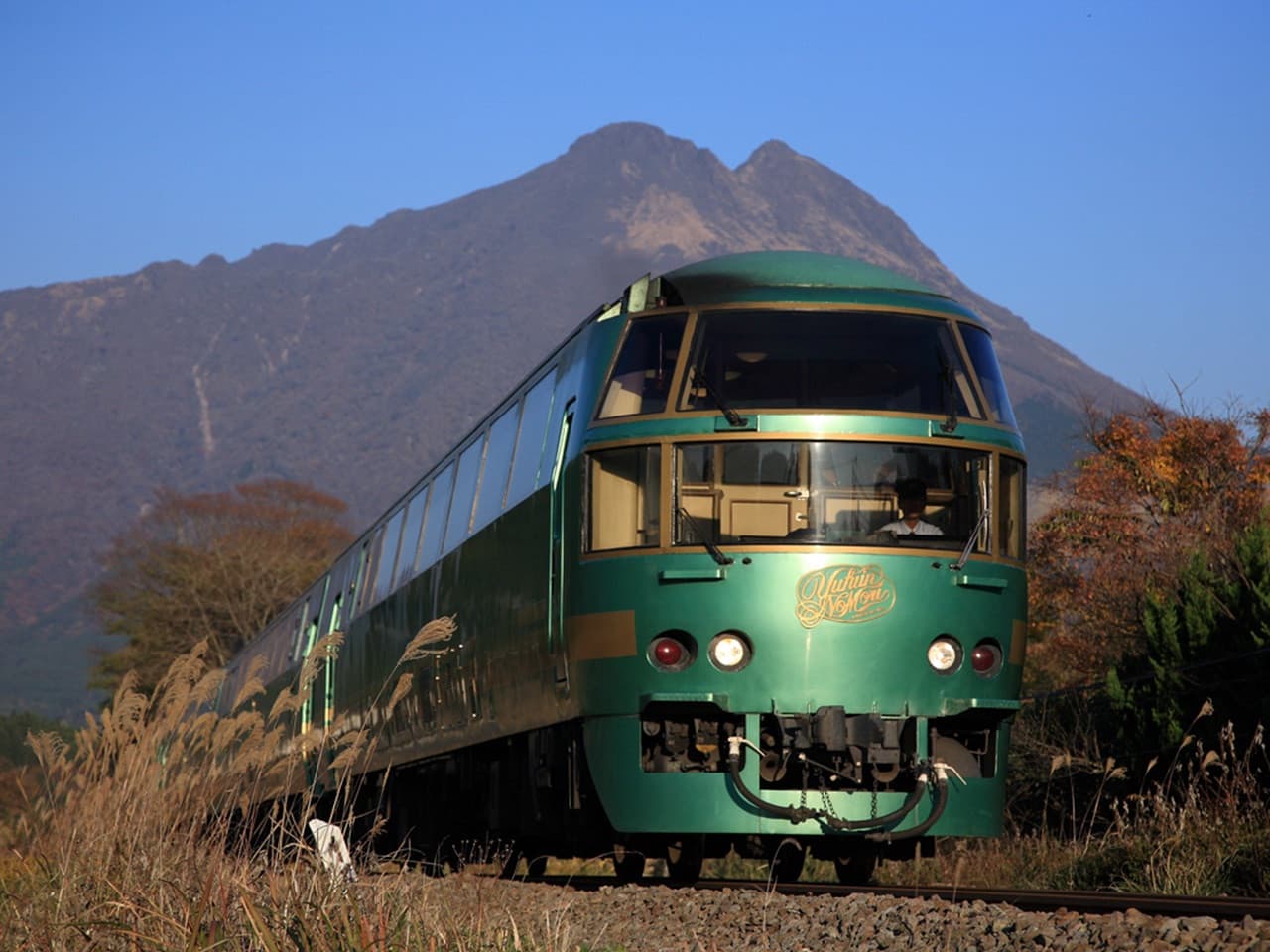 JR Kyushu Rail Pass - სურათი 4