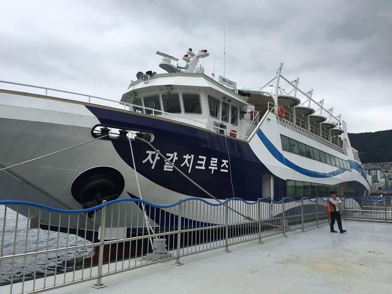 Busan Jagalchi Cruise - სურათი 3