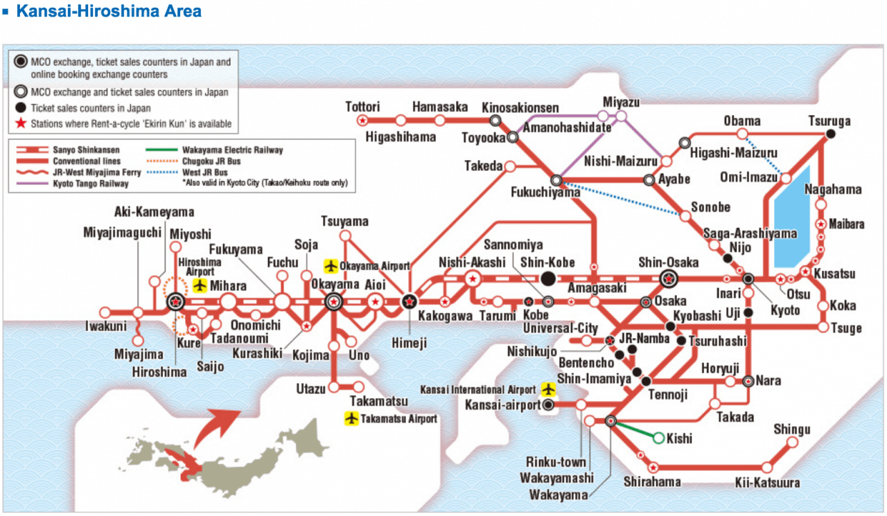 JR Kansai-Hiroshima Area Pass - სურათი 2