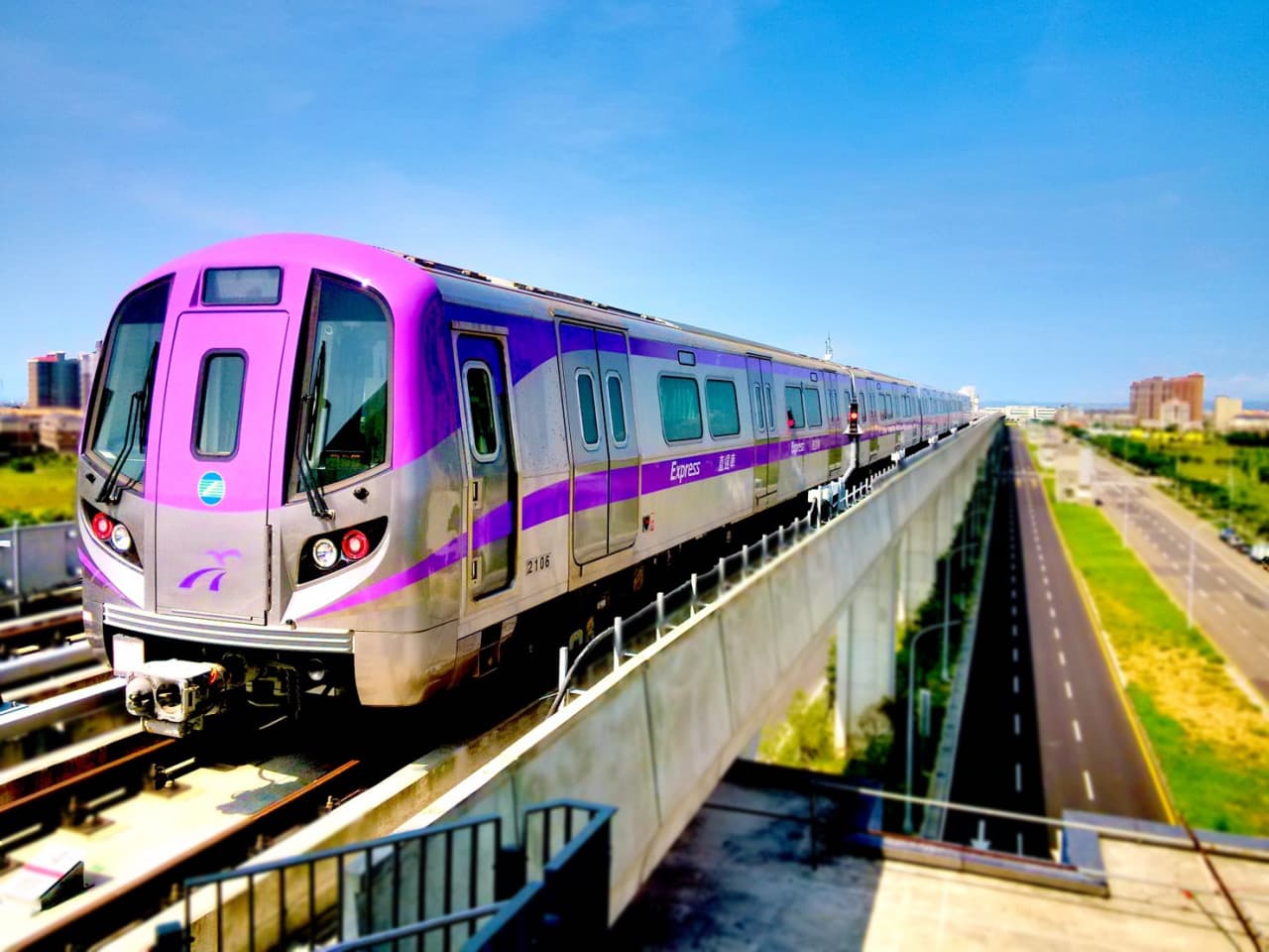 Taoyuan Airport MRT Ticket - მთავარი სურათი