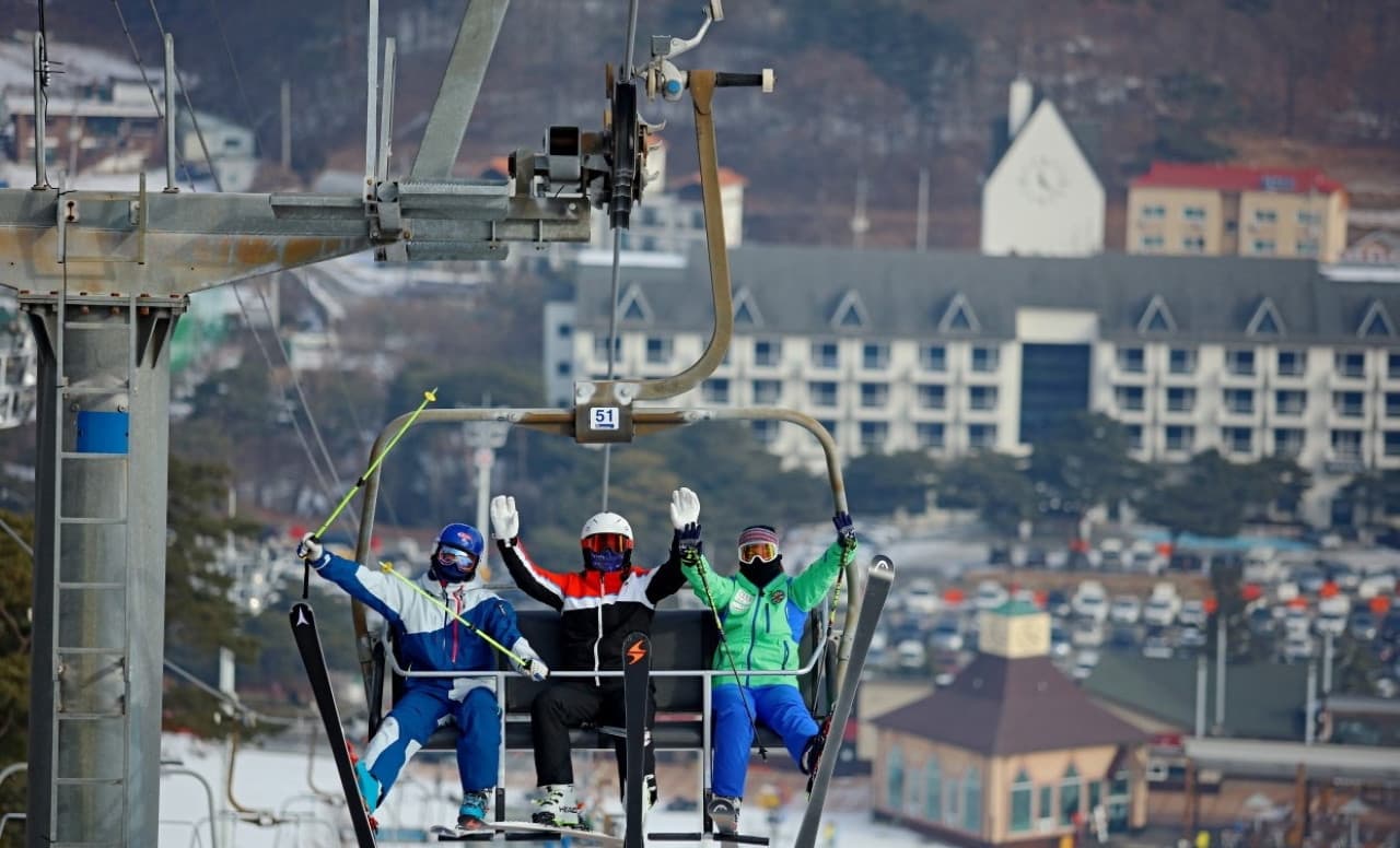 Jisan Forest Ski Resort Full-Day Tour from Seoul - სურათი 8
