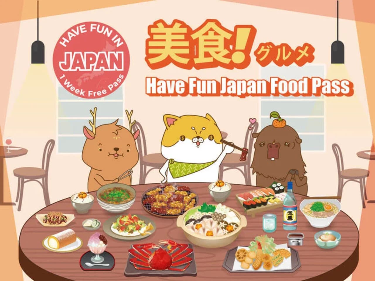 Have Fun Japan Food Pass - 1 Week Free Pass - მთავარი სურათი