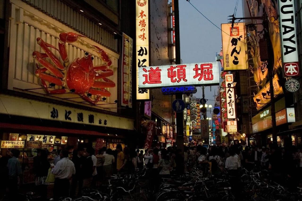 Osaka Night Food Tour - მთავარი სურათი