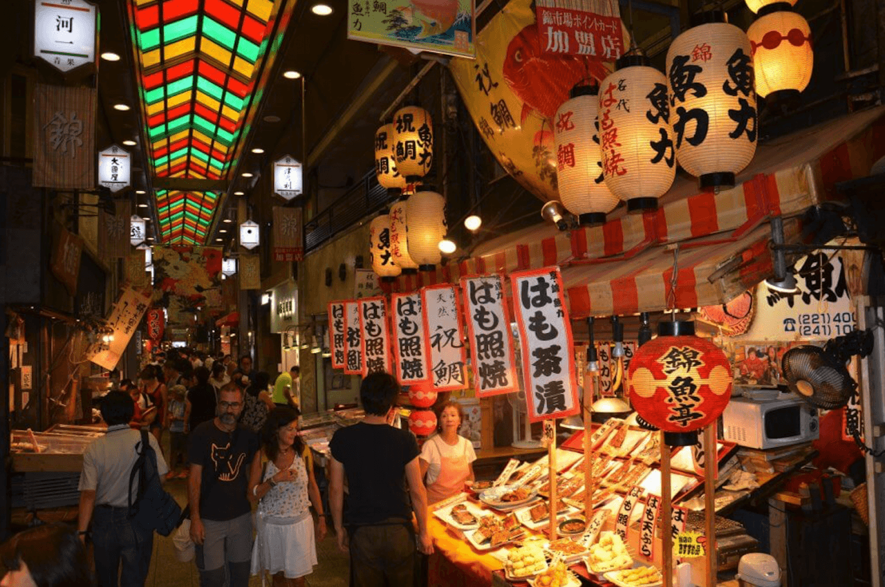 Kyoto Nishiki Market Food Tour - მთავარი სურათი