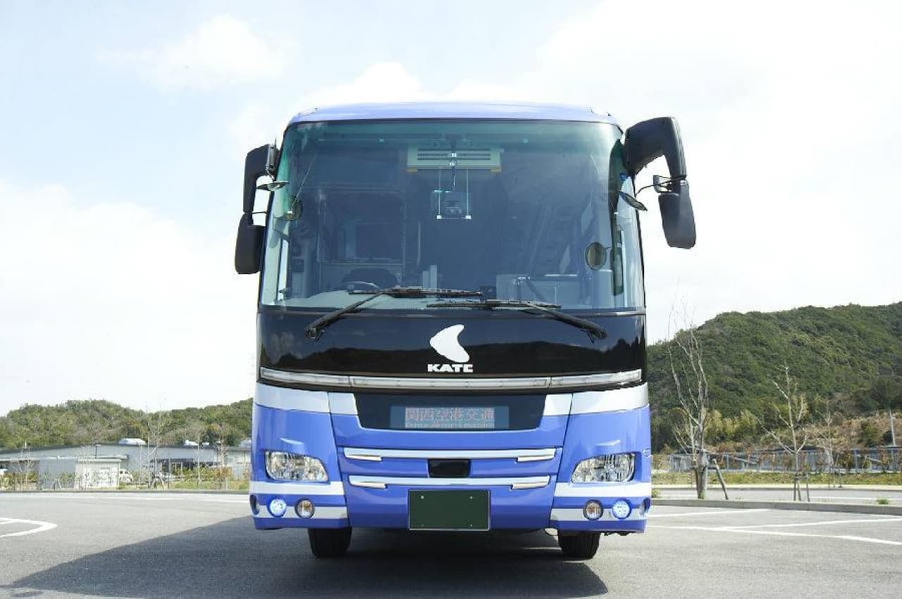 Kansai Limousine Bus - Kansai Airport to/from Osaka Umeda/Namba OCAT/Kyoto/Tempozan/USJ - სურათი 8