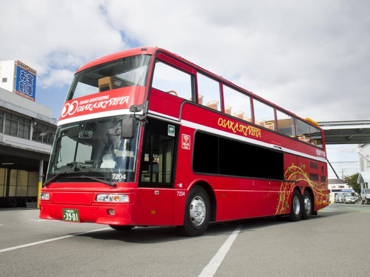 Osaka Sky Vista or Nani Wonder Sightseeing Bus Tour - სურათი 7