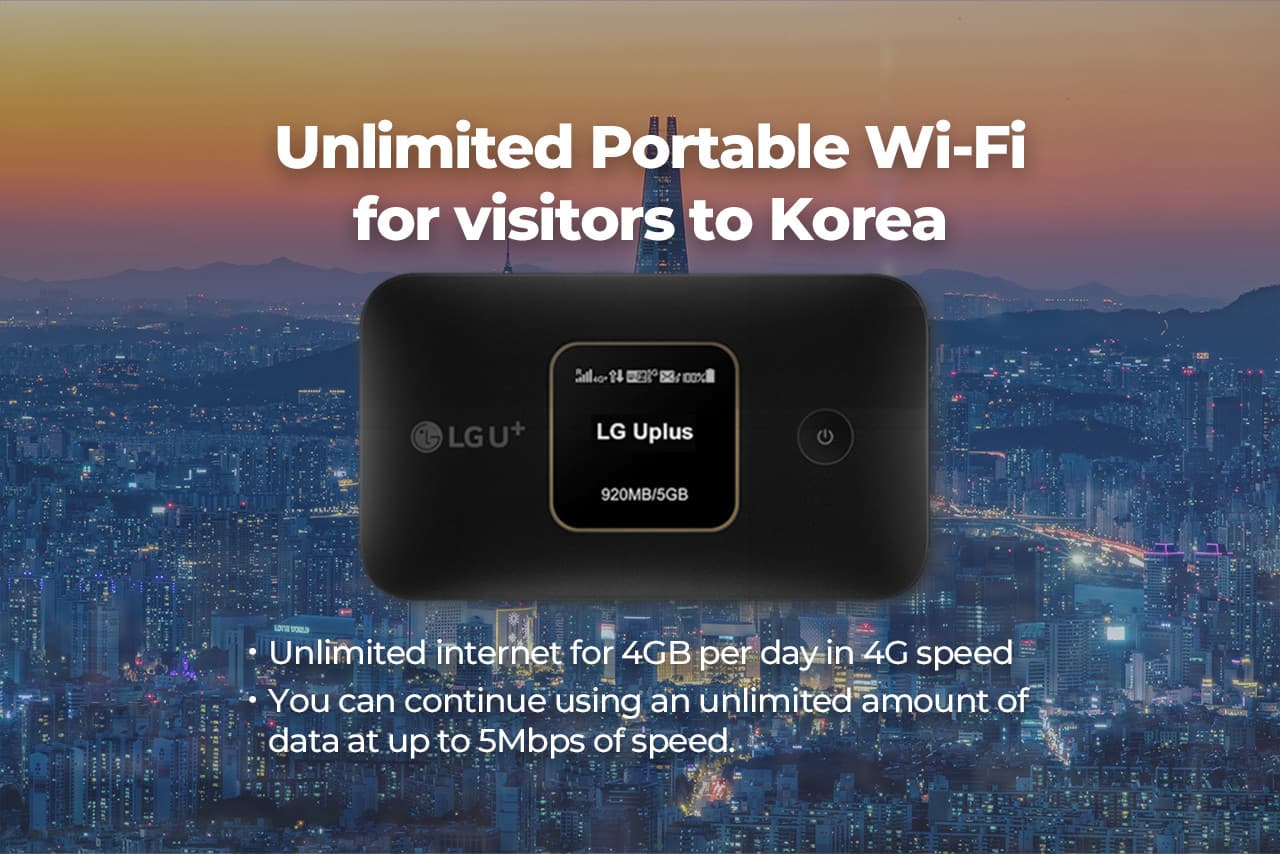 South Korea 4G Pocket WiFi Rental (Airport Pickup) - სურათი 2