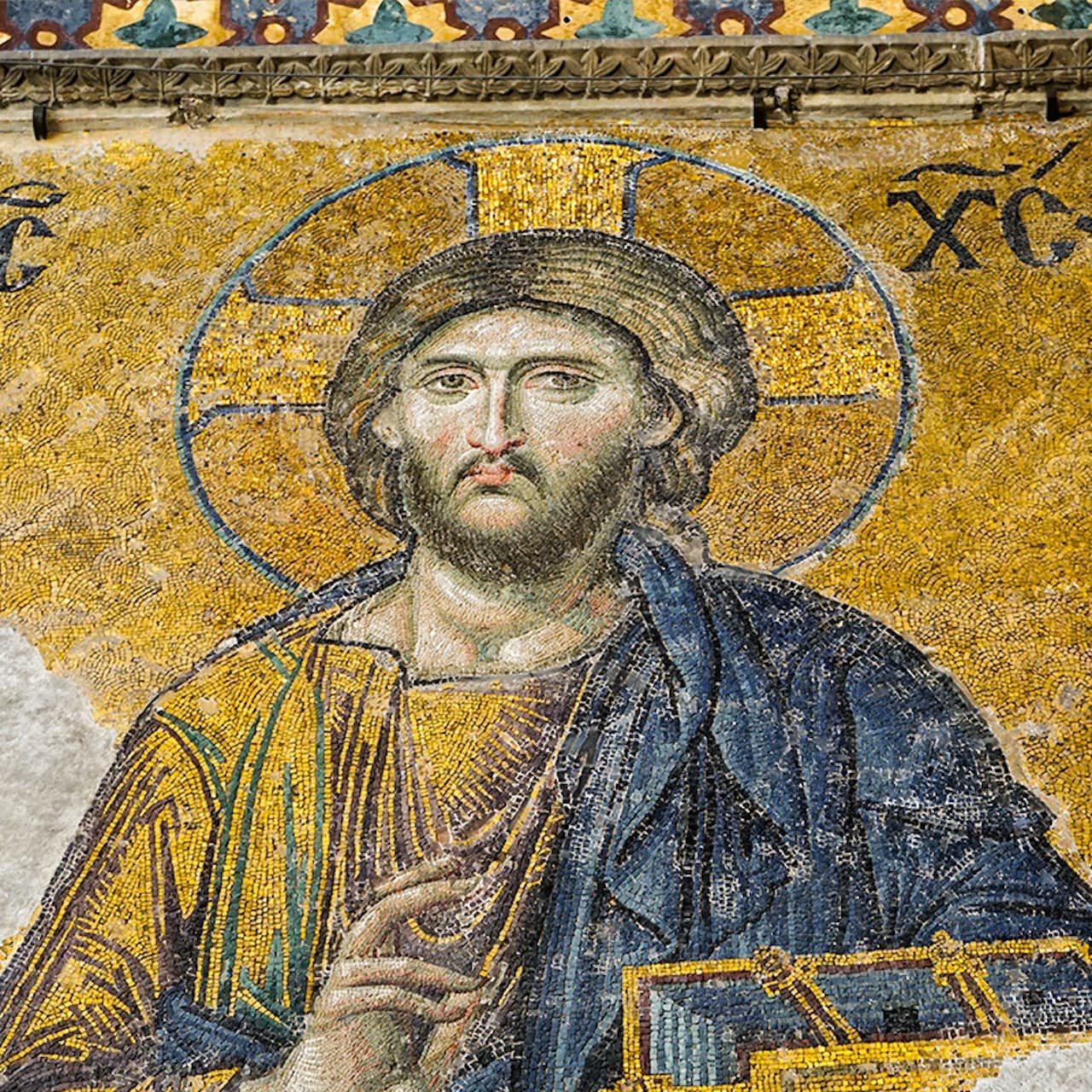 Official Hagia Sophia Skip the Line Ticket - სურათი 18