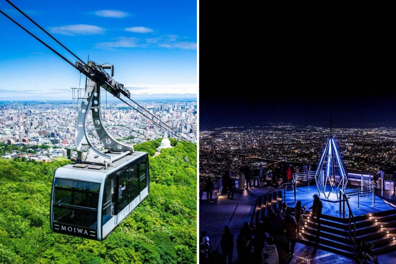 Sapporo Mount Moiwa Ropeway and Mini Cable Car - მთავარი სურათი