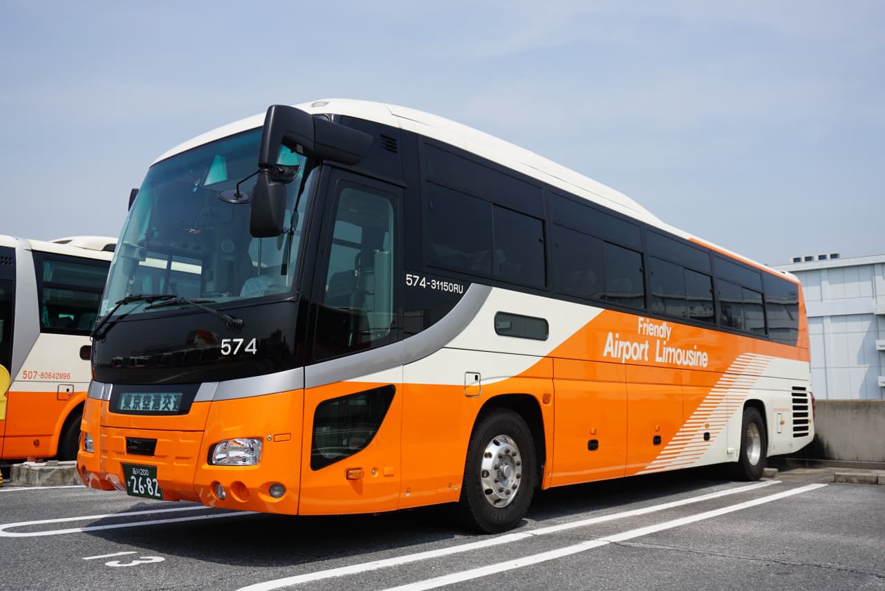 Narita International Airport Limousine Bus Transfers - მთავარი სურათი