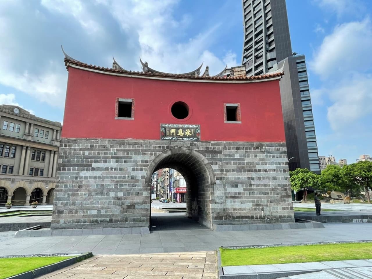 Classic Taipei Landmarks Full-Day Tour: National Palace Museum, Chiang Kai-shek Memorial Hall - სურათი 8