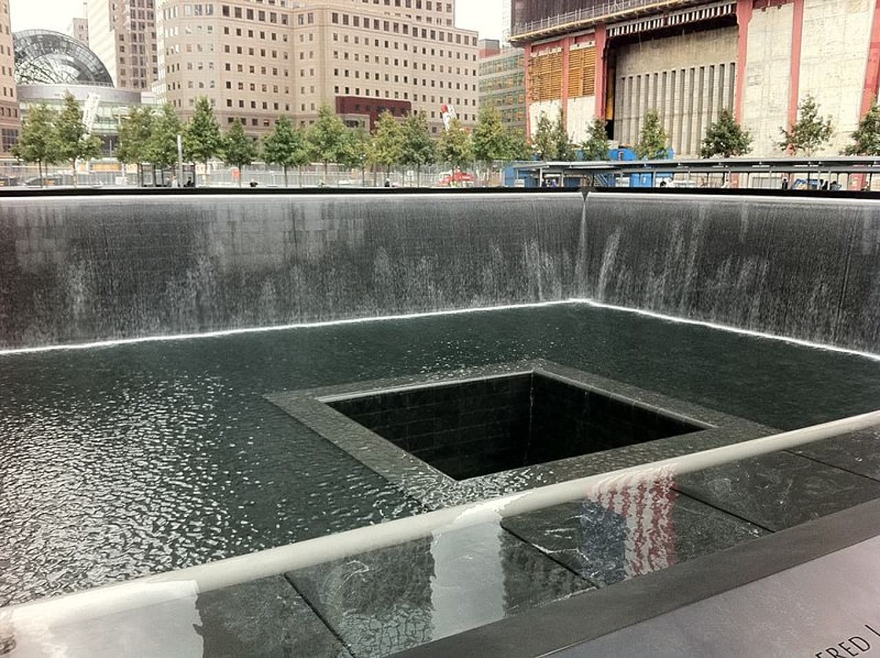 9/11 Memorial Museum - სურათი 7