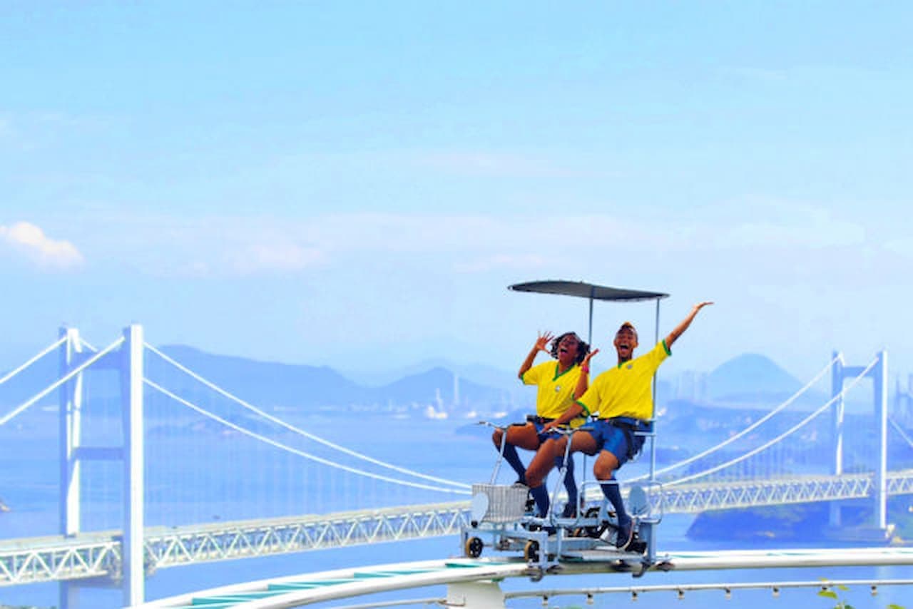 Brazilian Park Washuzan Highland Ticket - სურათი 2