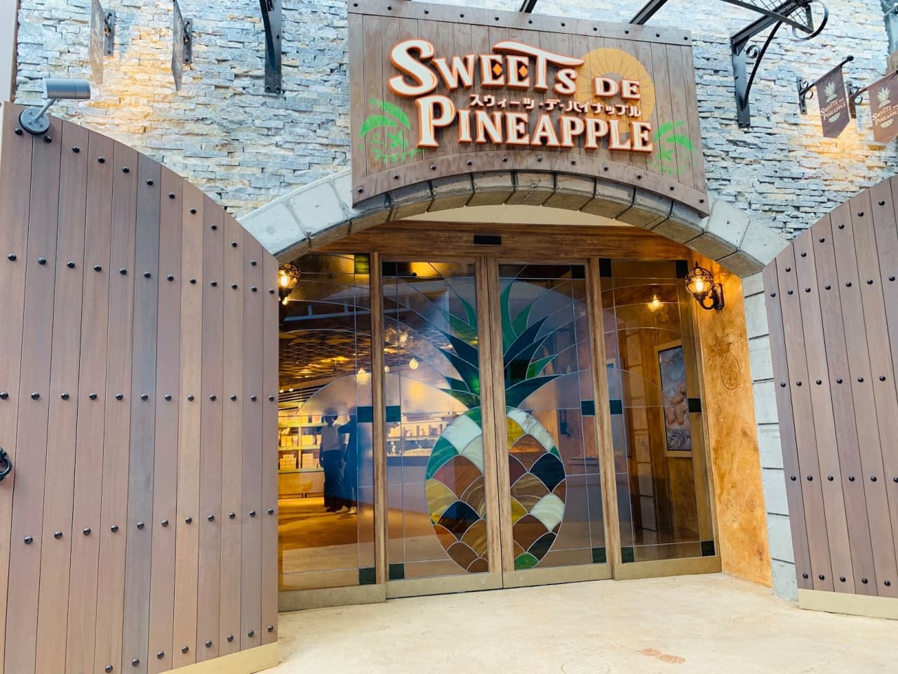 Okinawa Nago Pineapple Park - სურათი 10